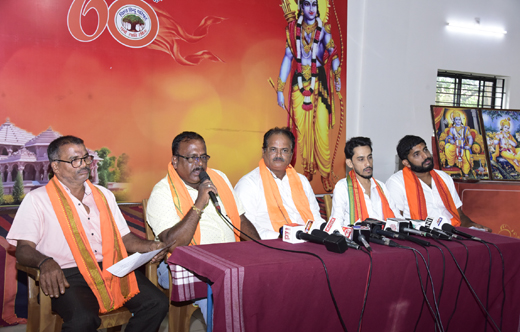 VHP press meet